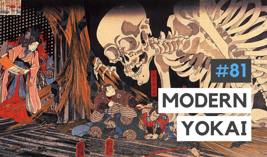 Yōkai in Japanese Folklore: How Japan Embraced Their Monsters (with Charly Bristow) (#81)
